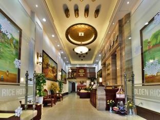 22land & Hoan Kiem Hotel Hanoï
